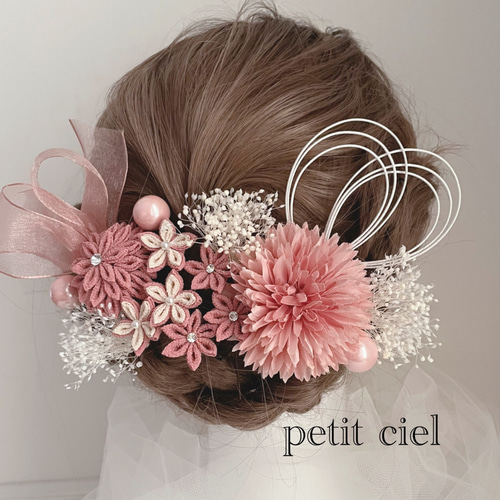 ベージュピンクのつまみ細工＊オーガンジーリボンの可愛い髪飾り＊振袖