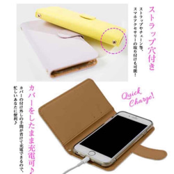 かわいい チワワ 全機種対応 受注製作 犬 ドッグ スマホケース 手帳型 レザー android iPhone 5枚目の画像