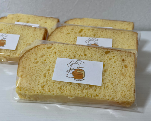 よもぎ 200g 粉末 乾燥 手作り和菓子洋菓子草餅パンシフォンケーキ 粉末よもぎ 国産 蓬 200g 送料無料 餅草 ヨモギ 乾燥よもぎ