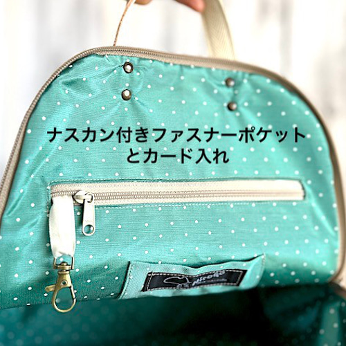 creema限定、ミナペルホネン Go、お洒落リュック リュック creema限定、ミナペルホネン Go、お洒落リュック リュック
