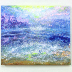 原画「空と海の循環」キャンバス地 パワーアート 夏 絵画 息吹