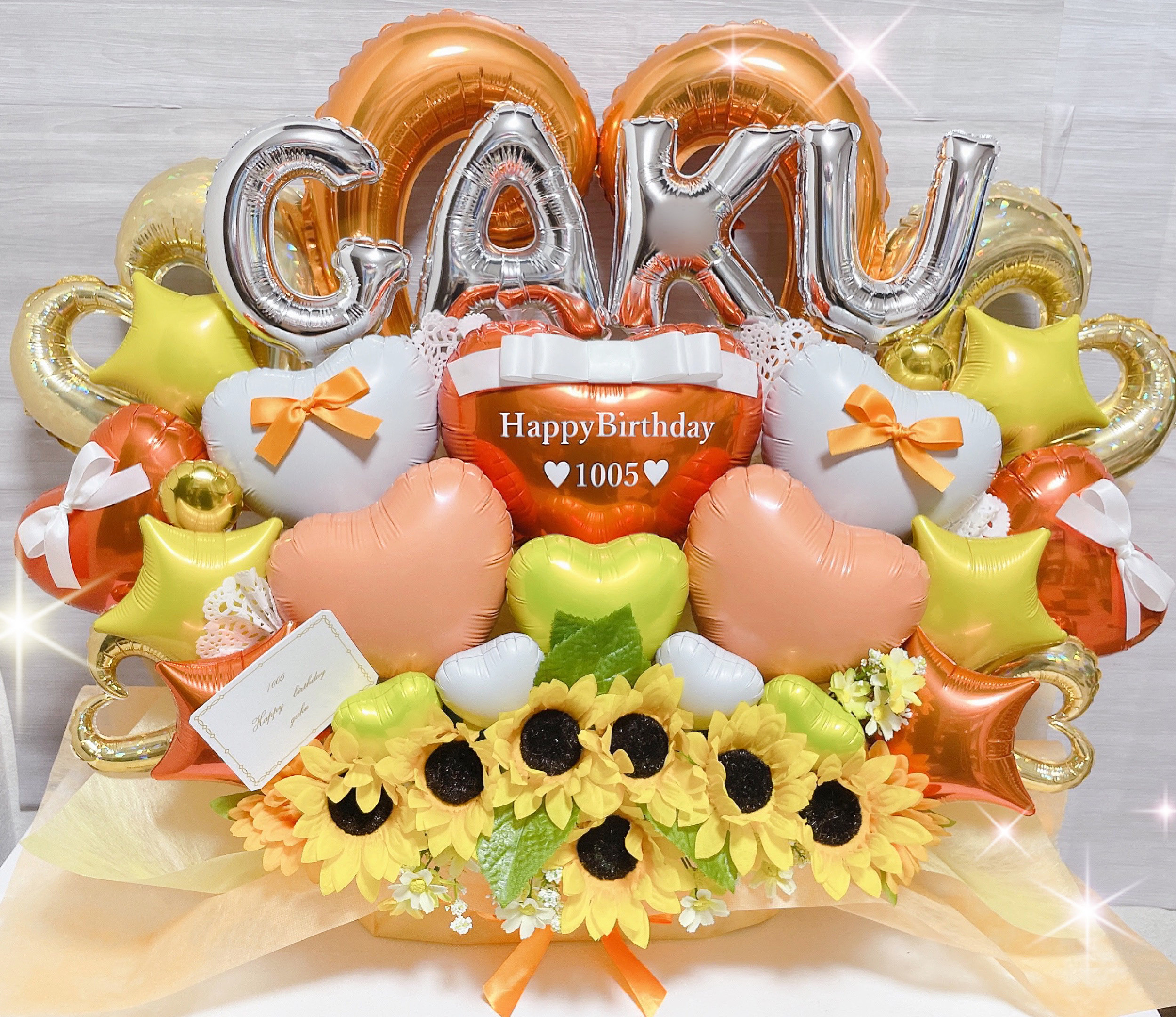 バルーン本人不在の誕生日会生誕祭誕生日楽屋花イベント推し推し活