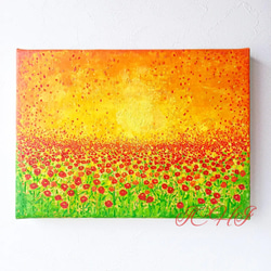 油絵 絵画 オレンジの月【四切木製】 油絵 絵画 オレンジの月【四切木製】 絵画 HR 通販 15620393