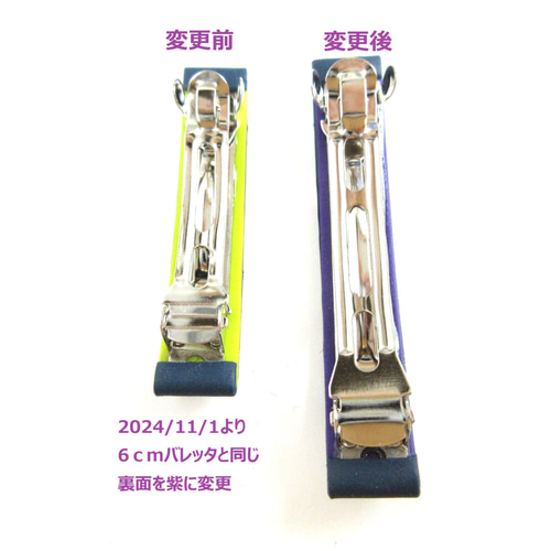 受注制作】白百合(ユリ）。ホワイトリリー。髪飾りバレッタ。5cm