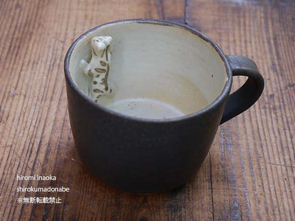 お風呂マグ茶/シマシマ猫 1枚目の画像