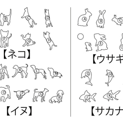 【浮彫表札】桧の天然銘木オーダー表札・看板 6枚目の画像