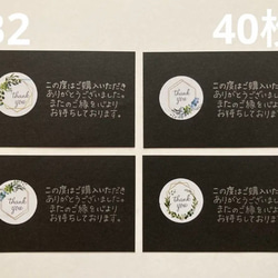 手書きの願い 44-506 簡単作成 退職届 退職願セット ササガワ サイズB5 44-506