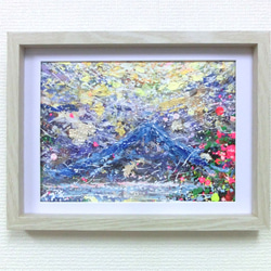 原画「空があんまりキレイだからもう少し生きて行こうと決めた」 パワーアート 富士山 ★木製額 1枚目の画像