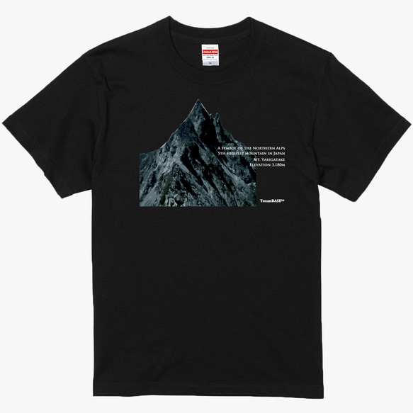 槍ヶ岳 Tシャツ 綿 コットン 山 登山 ブラック 1枚目の画像