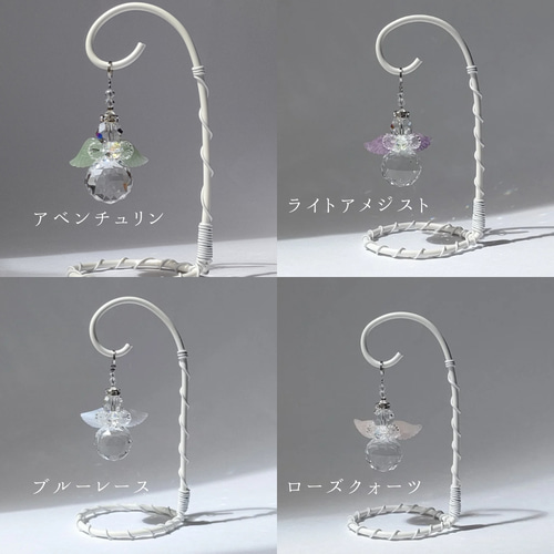 羽の色が選べる天使のサンキャッチャー 手のひらサイズのスタンド付き