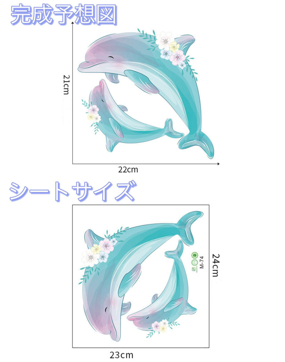 イルカ バンドウイルカの赤ちゃんたちの愛称決定｜横浜・八景島シー