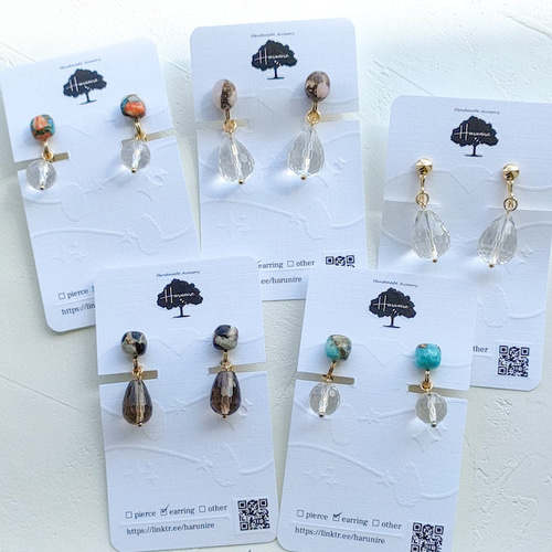 ドロップ型クリスタル 痛くないイヤリング イヤリング