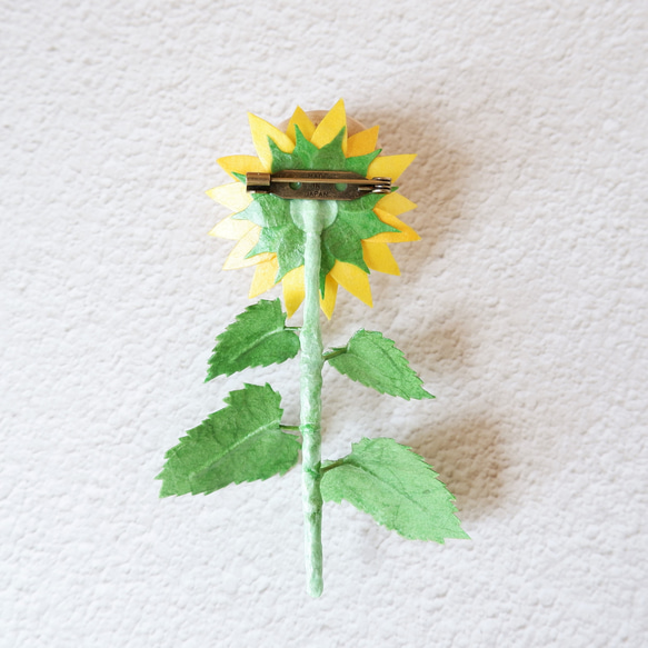 和紙の花 飾れるブローチ『向日葵（ひまわり）』 夏(7・8月)の誕生花／和紙アクセサリー 12枚目の画像