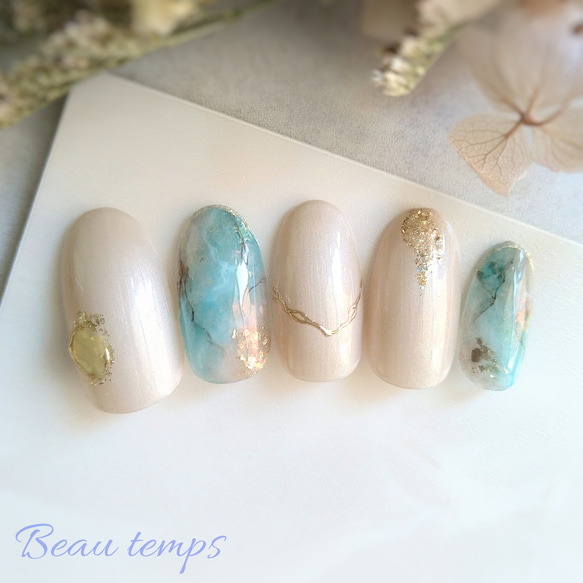 ハワイアンブルーニュアンスネイル♡ネイルチップ199 ネイルチップ