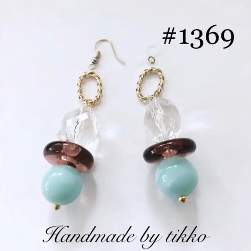 ハンドメイドピアス #1369 リングxクリアx水色 ピアス（フック 