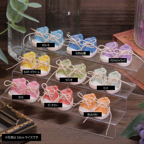 てぃあら 靴 ぬい Amazon.co.jp: 15cmぬいぐるみ 靴 2点セット 1/6bjd ドール靴