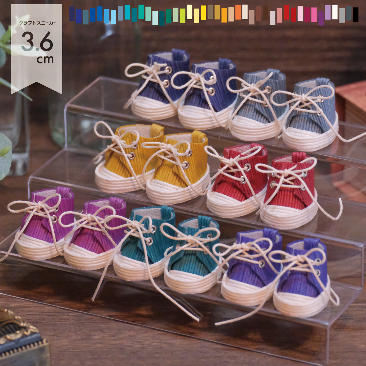 マガリン　ぬい服と靴 Mrs-shoes👞8/31東6H15 (@Mrsshoesshop) / X