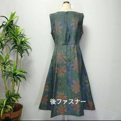 ブラン様専用 大島紬 ジャンパースカート 花柄