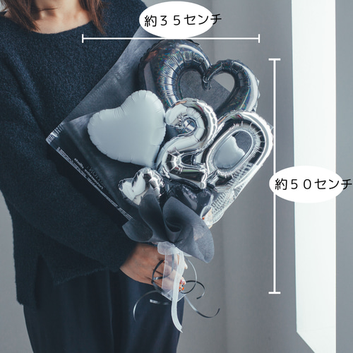 バルーンブーケ♡black♡お誕生日 バルーン 推し活 成人式