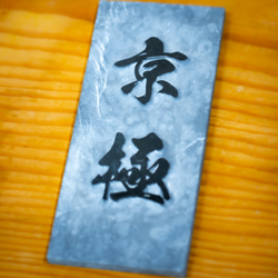 ba715c9bd10a147147caf388afa0ee