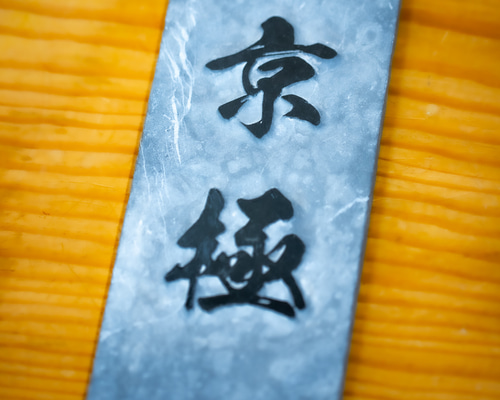 ba715c9bd10a147147caf388afa0ee