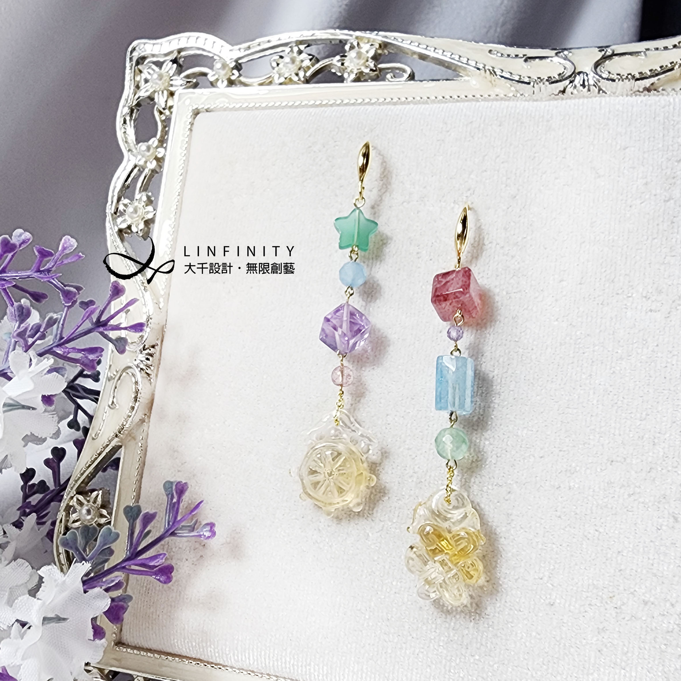 ✦❀ 新年をお迎えください | 宝石 50% オフ ❀✦ 最高級イエロークリスタル エンドレス ロータス ストロベリー ジェイド