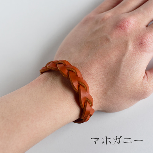 新春福袋 イタリアンレザー 三つ編みブレスレット 本革 2点ペアセット