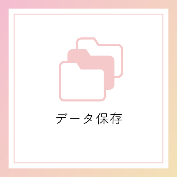  第1張的照片