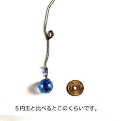 勿忘草のネックレス　M(19mm) 3枚目の画像