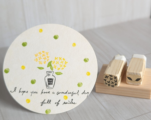 b72610717cb2b902970e13cb760c80