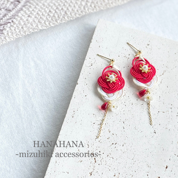 水引パーツ 雪の華 8個 水引パーツ 雪の華 8個