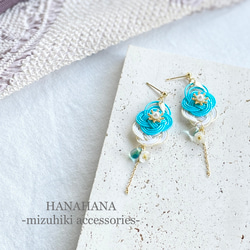 暁】水引のピアス／イヤリング ピアス（フック・チェーン） HANAHANA
