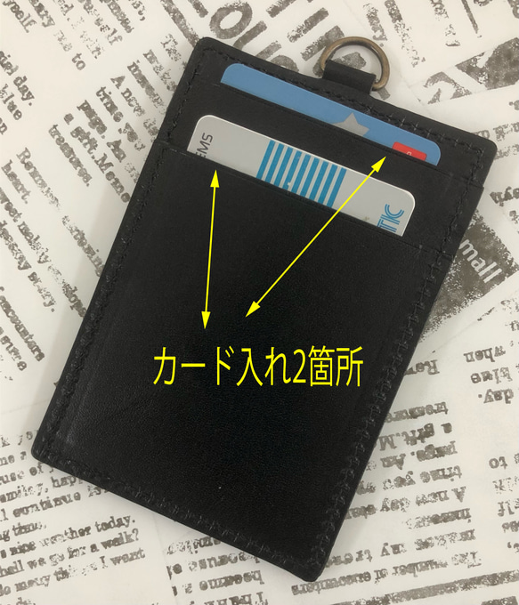 栃木レザー　定期入れ　縦型　パスケース　本革　日本製　ハンドメイド　墨色　メンズ　レディース　 6枚目の画像