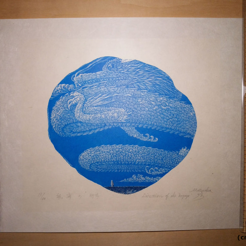 航海の行方 木口木版画 Direction of the Voyage, Wood