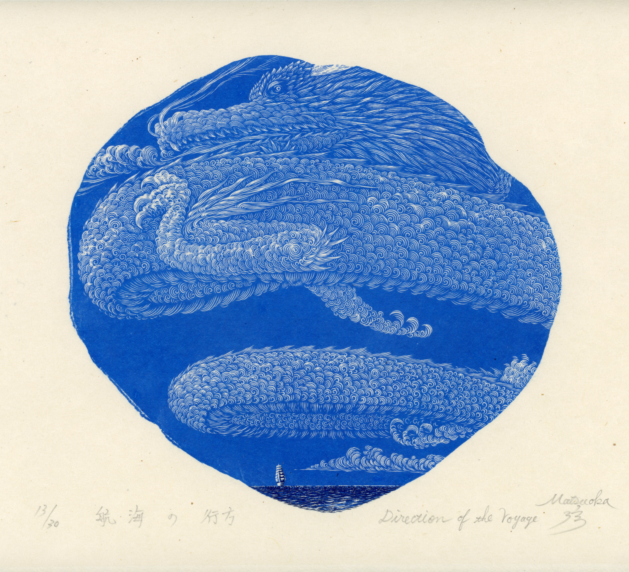 楽天市場】牧野宗則 額付き木版画 『普賢転生』 1992年 : ベルセーブ