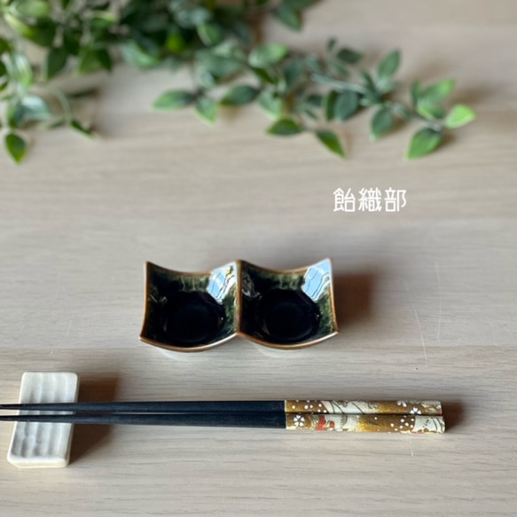 おしゃれ豆2連皿　和風 5枚目の画像