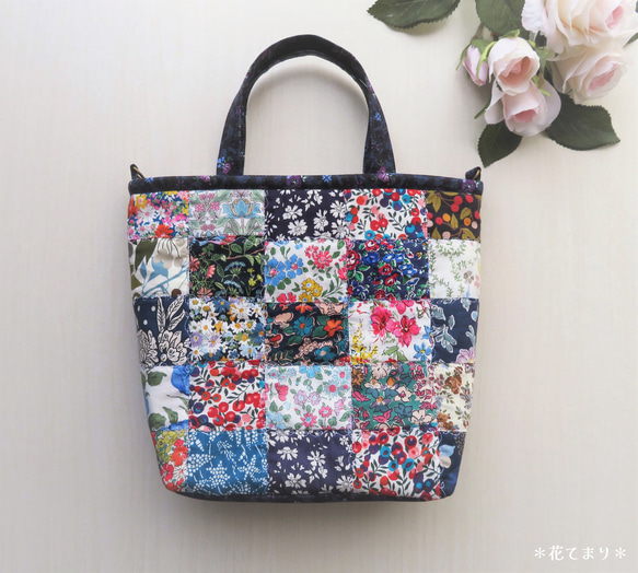 一流の品質 パッチワークキルトのバッグ ボストンバッグ