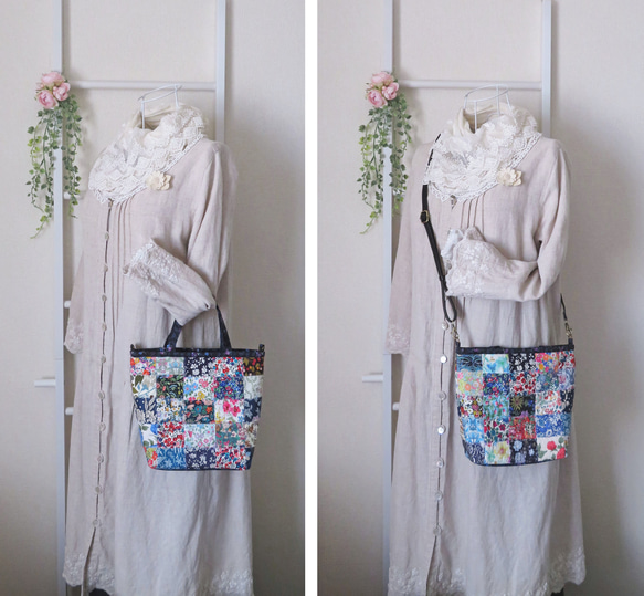 リバティ パッチワークキルトの2wayバッグ＊4pocket 人気・おすすめ｜使いやすい・旅行におすすめ 品質保証 全国発送 日本国内発送・最短翌日お届け