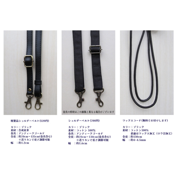 リバティ パッチワークキルトの2wayバッグ＊4pocket 人気・おすすめ｜使いやすい・旅行におすすめ 品質保証 全国発送 日本国内発送・最短翌日お届け