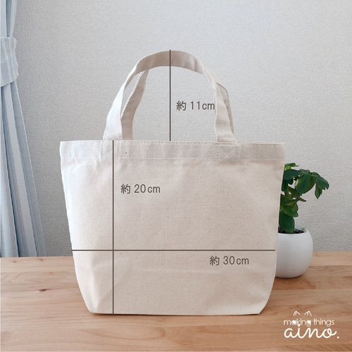 オーダー品】ポメラニアン 紙袋風 バッグ 三角マチポーチ