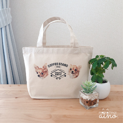 夏セール開催中 MAX80%OFF！ natural お散歩バッグ うちの子 | 写真 名入れ ペット 猫 犬 トートバッグ