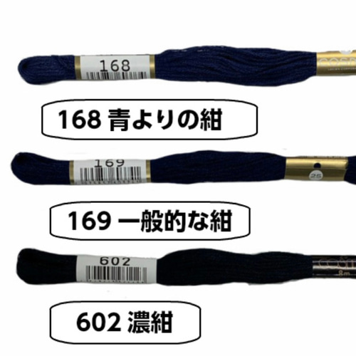 名前入りミサンガ その他アクセサリー zero 通販 16350409