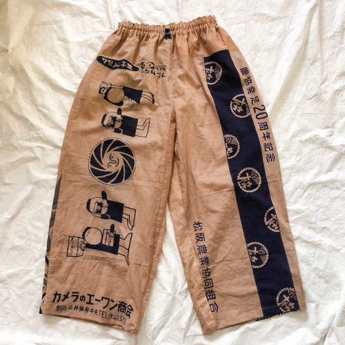 柿渋染め 手ぬぐいリメイク ワイドパンツ ゆったりズボン 農協  