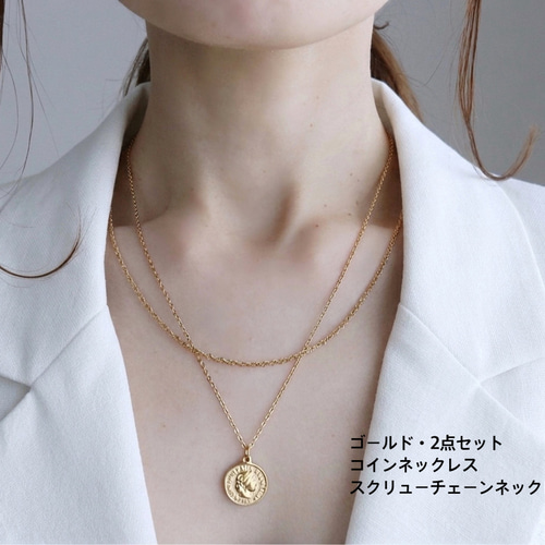 長さと色が選べる／ クラシック¨M¨コインロングネックレス(サージカル