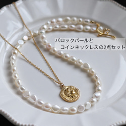 金アレ対応◆2カラー・クラシック¨M¨コインロングネックレス(サージカルステンレス) 15枚目の画像