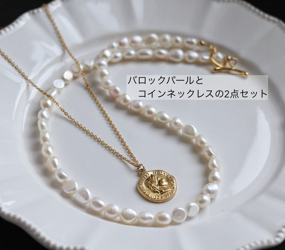 金アレ対応◆2カラー・クラシック¨M¨コインロングネックレス(サージカルステンレス) 15枚目の画像