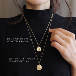 金アレ対応◆2カラー・クラシック¨M¨コインロングネックレス(サージカルステンレス) 12枚目の画像