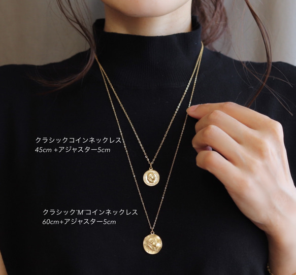 金アレ対応◆2カラー・クラシック¨M¨コインロングネックレス(サージカルステンレス) 12枚目の画像