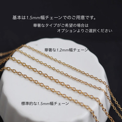 金アレ対応◆2カラー・クラシック¨M¨コインロングネックレス(サージカルステンレス) 9枚目の画像