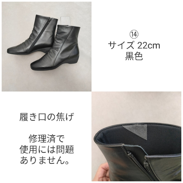 超お得☆あの人気シューズが！ワケありな逸品♪サイズがあればお得♪☆商品追加しました☆送料無料 4枚目の画像